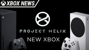 Анонсирован Xbox следующего поколения - Project Helix | Новости Xbox