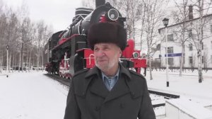 №141≪ПАМЯТИ ИВАНА ВАРШАВСКОГО≫ БАМ Таксимо Татьяна Шаманская. АВТОРЫ: А. ПЛЮЩ, А. ЧАЙКО, В. ЛЫСЕНКО