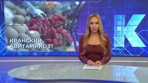 Новости Калининграда — итоги дня, 5 марта 2026 каскад тв