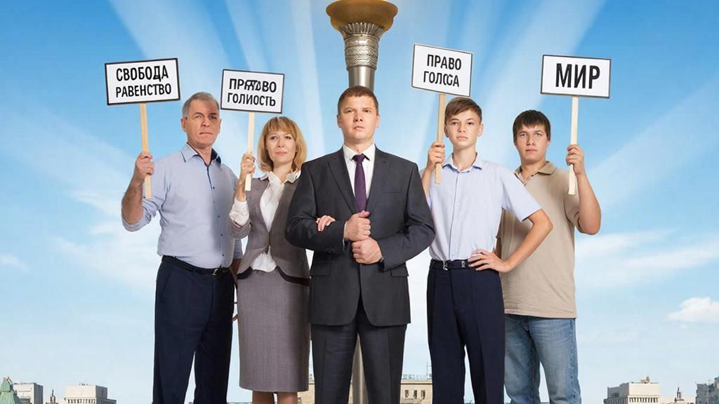 А кому она нужна, эта демократия, пошлая девка загнивающего запада...