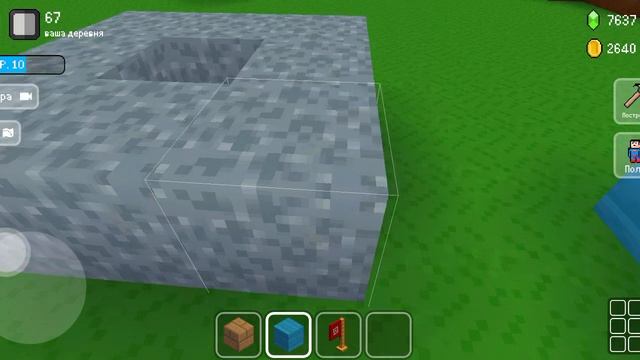 майн крафт 2