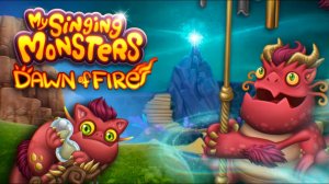 Что Если бы Карильонг Вышел в Моих Поющих Монстрах: Рассвет Огня (My Singing Monsters: Dawn Of Fire)