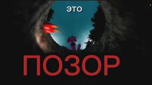 Sail playtime опозорился. Garten of Banban 5#63