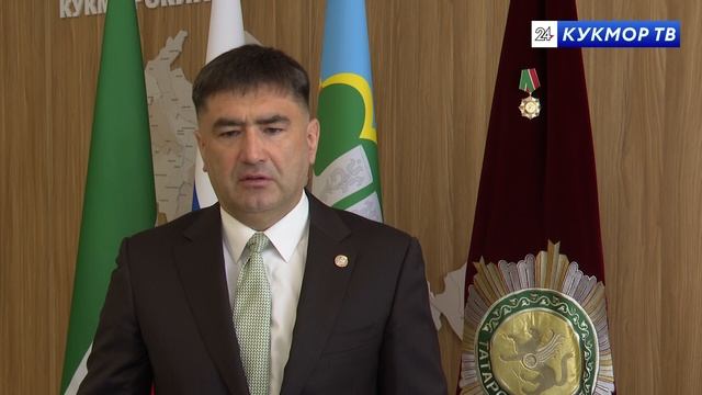 Кукмара районы башлыгы Халыкара хатын-кызлар көне белән котлый смотреть онлайн