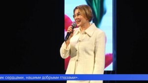 Представительницы прекрасной половины Первоуральска сегодня принимали поздравления