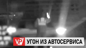 В ВОЛГОГРАДСКОЙ ОБЛАСТИ ПЬЯНЫЙ АВТОСЛЕСАРЬ УГНАЛ ИЗ МАСТЕРСКОЙ ИНОМАРКУ И УСТРОИЛ ДТП