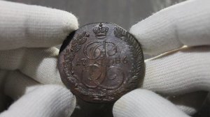 5 копеек 1786
