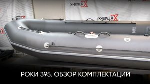 Владимир Васильевич 395 сер