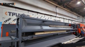 1 БРЕВНО В МИНУТУ! Обзор автоматической линии ТРИУМФ АКТ-300 с переработкой горбыля в дрова