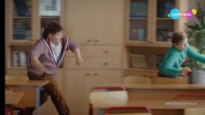 Анонс Ералаш карусель (08.06.2023)