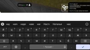 Granny Multiplayer (GMM) Chapter 2 (Easy, Both) — Helicopter Escape.