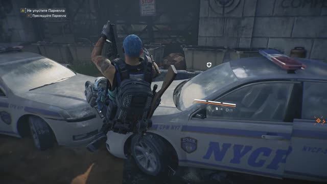 Tom Clancy's The Division 2 - Реализм - "Могильник"