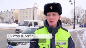 "По тормозам" (06.03.26)