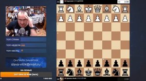 Шахматы_First_3+0_Thursday_Титульный_Четверг (3)