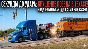 В Объективе выпуск №7