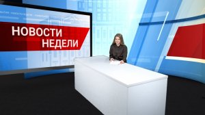 Новости БайкалУнивер ТВ от 06.03.2026