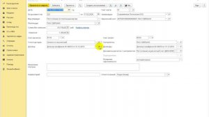 Как с 2026 года отразить вычет НДС с комиссий банков