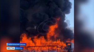 Предварительная причина пожара в отеле на Байкале — короткое замыкание