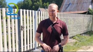Отзыв о компании СТК-Забор, Тюмень 20222