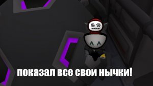 показываю все нычки на картах!