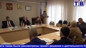 Наш город 27 02 26