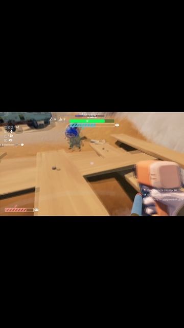 Давай по новой 💁♂️