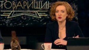 Здравствуйте, товарищи от 6.03.2026 анонс выпуска, что будет в эфире