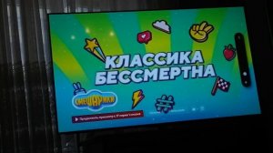 Открытие KION Смешарики с 5 по 12 серий лучшее серии 1