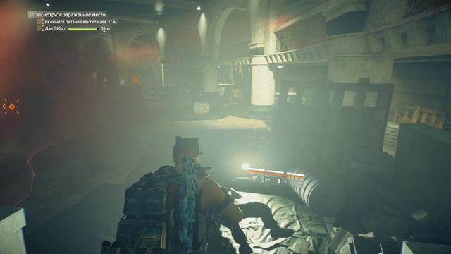 Tom Clancy's The Division 2 - Реализм - Касл - Клинтон - Пропаганда