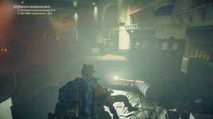 Tom Clancy's The Division 2 - Реализм - Касл - Клинтон - Пропаганда