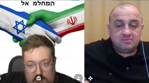 Удар по Иранской школе с девочками, это фейк или нет ???