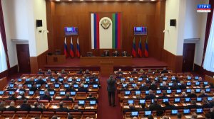 Сессия НС РД 05.03.26 г.