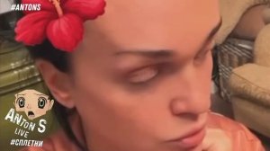 Антоша ✌️ вещает ро звезды