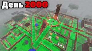 Я построил ОГРОМНЫЙ ГОРОД в 99 ночей в лесу Роблокс