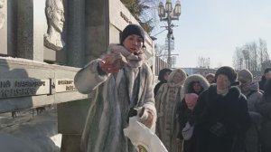 Геология под ногами | Евгения Антропова, 22 февраля 2026