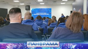 ⚡️ Идеи, которые могут изменить жизнь: молодёжь выступила на форуме «Единой России»