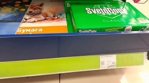 Фикс Прайс обзор 🔥Гуляем по магазину