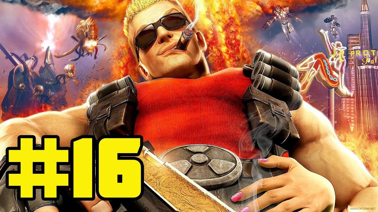 Duke Nukem: Forever (PC)-Под землёй #16.
