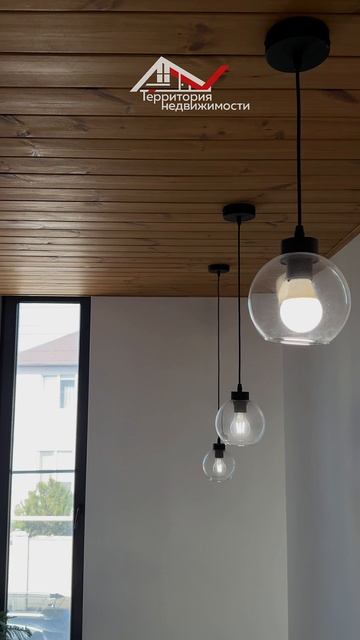 Дом, в который вложили душу!