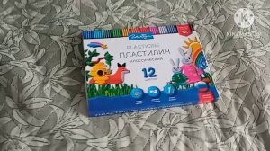 Приключения ТНТ Серия Пластилин Глобус 2026