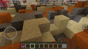 проходим испытание