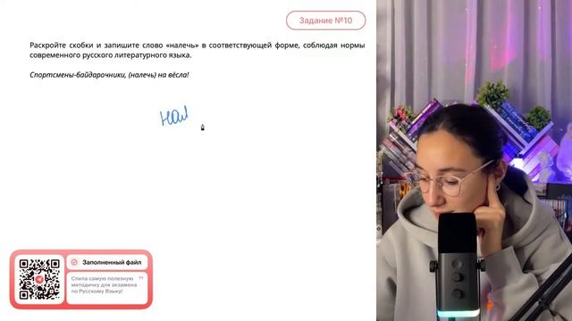 Спортсмены-байдарочники, (налечь) на вёсла! - №31098