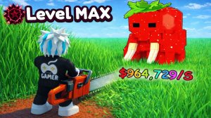 ВЫКОСИ ВСЮ ТРАВУ, НО УКРАДИ СЕЛЕСТИАЛ БРЕЙНРОТА В РОБЛОКСЕ! ROBLOX Cut Grass for Brainrots