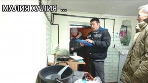 Мансур Сакпанов- НАЕЗД НА НУРЖАНА ... ЧТО ОН СДЕЛАЛ ЕЙ . УБОРКА У СЕРГЕЙ МИХАЙЛОВИЧА 😵_💫