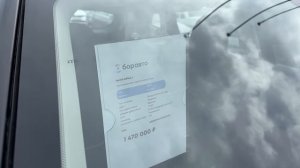 АВТОМОБИЛИ ПЛАНОМЕРНО СДАЮТ