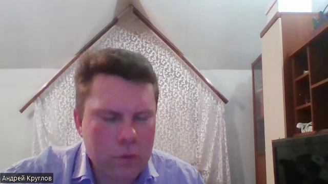 Семинар по Даниила 10