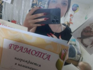 розговорчики 

и подарки на 8 марта , обзор