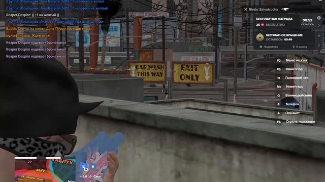 Majestic Multiplayer 2026-03-01 17-31-32