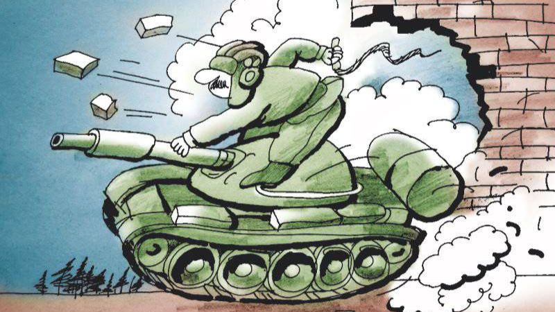 Берём отметку на КВ-90 , попытка номер два.