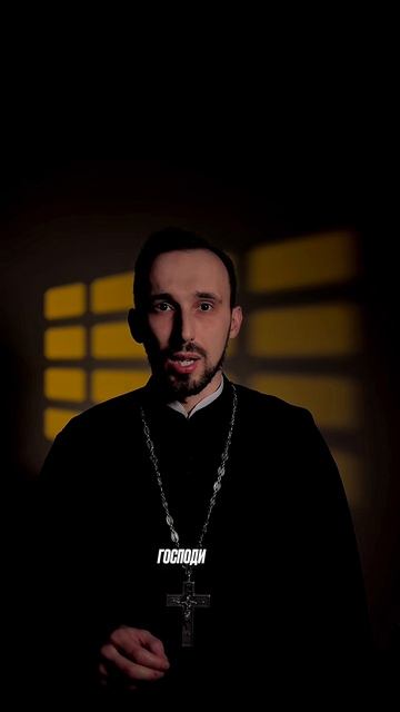 Ошибки поста